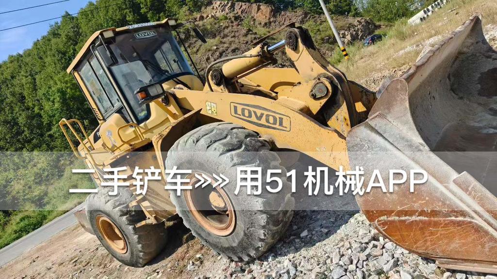 51挖机